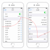 手機教程：iPhone自動斷開WiFi該怎么辦？