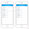 手機教程：iPhone關閉軟件后臺真的能起到省電的作用嗎？