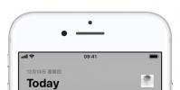手機教程:如何刪除iPhone下載應用的記錄?