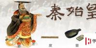 生活小知識:度量衡分別指什么?