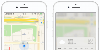 手機教程:給我一個不選擇iPhone自帶地圖的理由