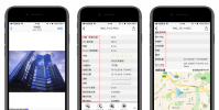 手機教程:從一張iPhone拍攝的照片中能獲得多少個人信息?