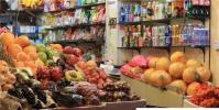 生活小知識:如何開好一家水果店?