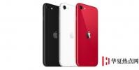 手機教程:iPhoneSE2對比iPhone7,哪個更值得買?