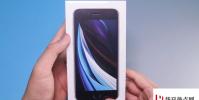 手機教程:iPhoneSE依舊搭載英特爾基帶,信號略強于雙卡iPhone11