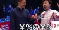 生活小知識:九唔搭八是什么意思?