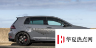 2020年大眾高爾夫GTI TCR起價51490美元