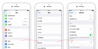 手機教程:iPhone耳機左右音量不一樣怎么辦?