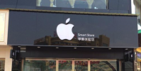 手機教程:為什么蘋果官方授權店附近總有山寨店?如何避免誤入第三方維修店?