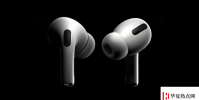手機教程:AirPodsPro固件更新,修復降噪失效的問題