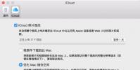 手機教程:iPhone令人頭痛的五大缺點是什么?