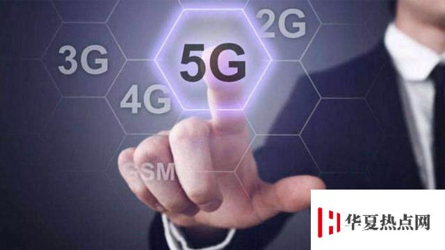 今年購買的iPhone可升級使用 5G 網絡嗎？5G iPhone什么時候上市？