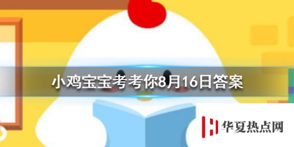 游俠網