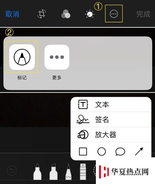不用下載 App，iPhone 自帶相機也能拍出好照片