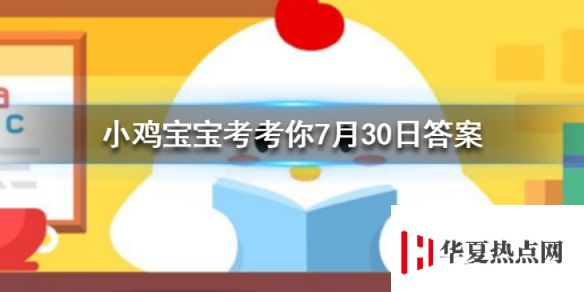 游俠網