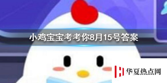 游俠網