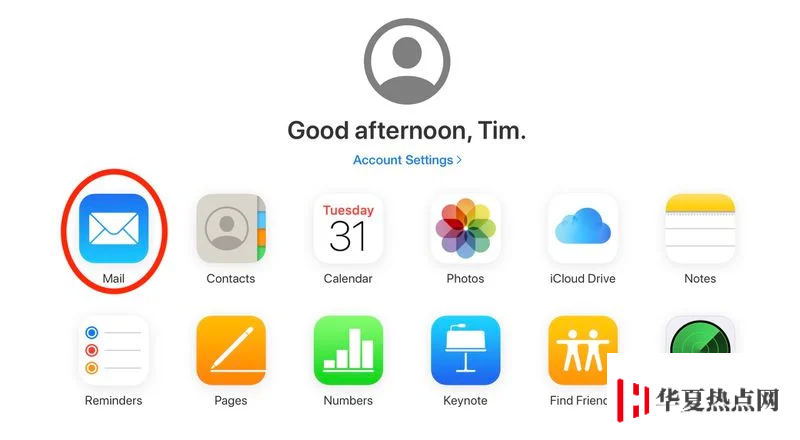 如何使用 iCloud 電子郵件地址別名收發郵件？