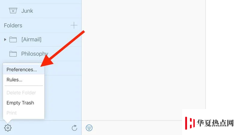 如何使用 iCloud 電子郵件地址別名收發郵件？