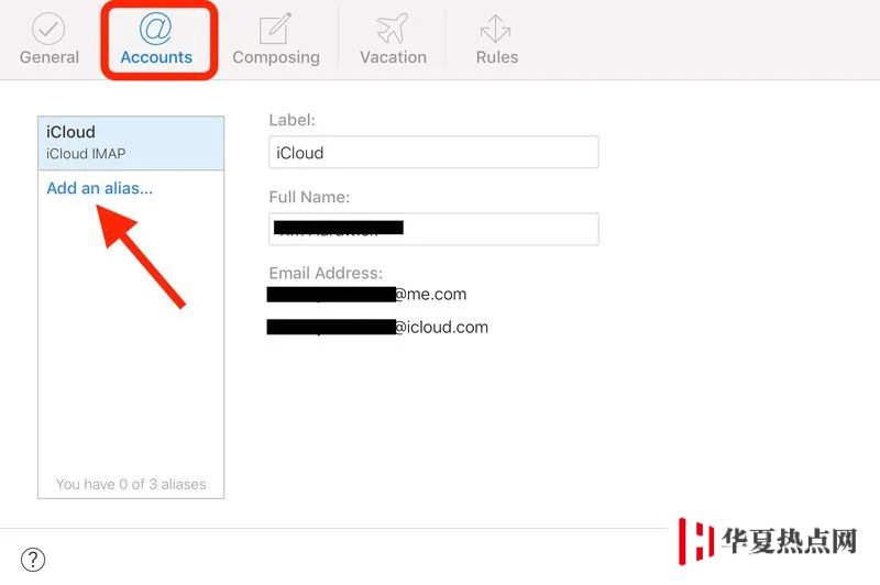 如何使用 iCloud 電子郵件地址別名收發郵件？