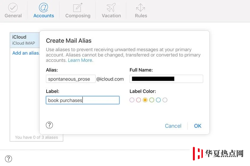 如何使用 iCloud 電子郵件地址別名收發郵件？