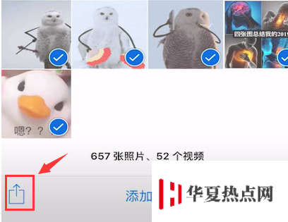 iPhone手機可以設置相冊鎖嗎？iPhone相冊如何加鎖？