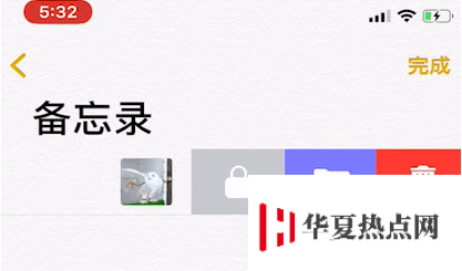 iPhone手機可以設置相冊鎖嗎？iPhone相冊如何加鎖？