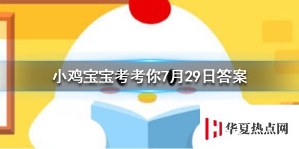 游俠網