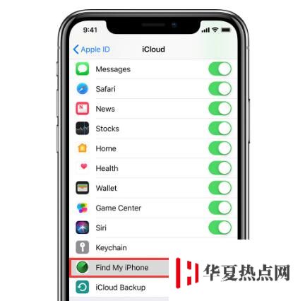 使用新 iPhone 必備的三個技能