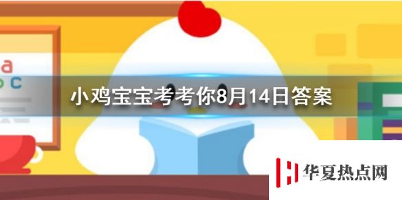 游俠網