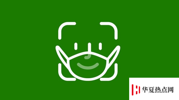 iOS 13.5 GM版更新內容及升級方法
