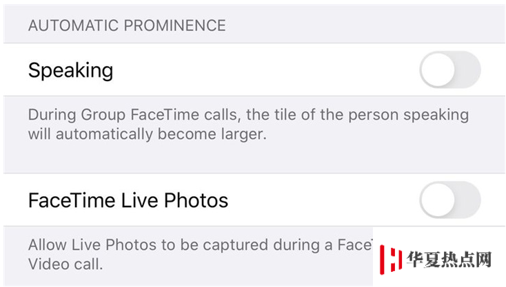 iOS 13.5 GM版更新內容及升級方法