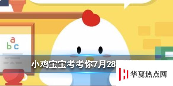 游俠網