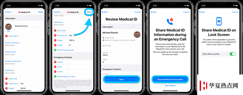 iOS 13.5 教程：如何在 iPhone 上設置或更新醫療急救卡？
