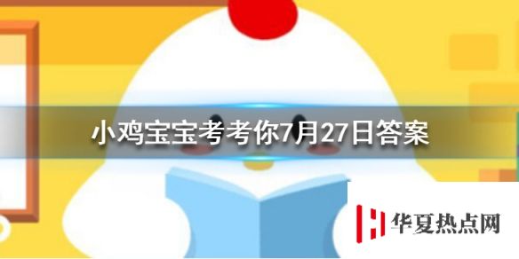 游俠網