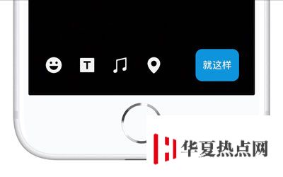 iOS 微信 7.0 版更新后如何進入時刻短視頻？如何刪除發布的短視頻？