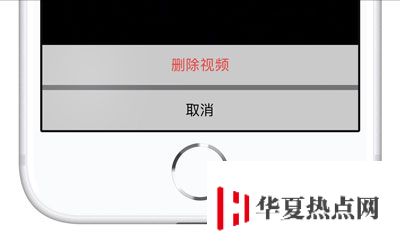 iOS 微信 7.0 版更新后如何進入時刻短視頻？如何刪除發布的短視頻？
