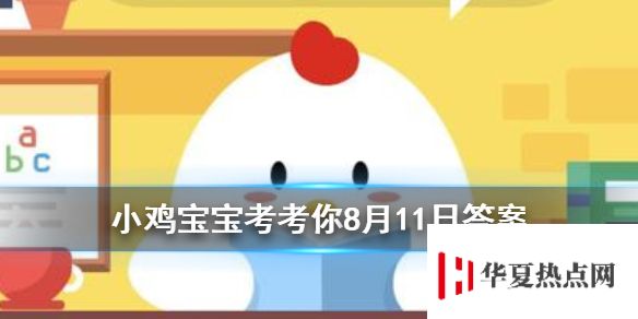 游俠網