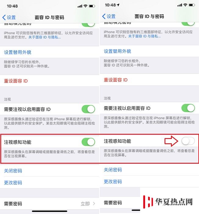 iPhone X來電鈴聲突然變小是什么原因？