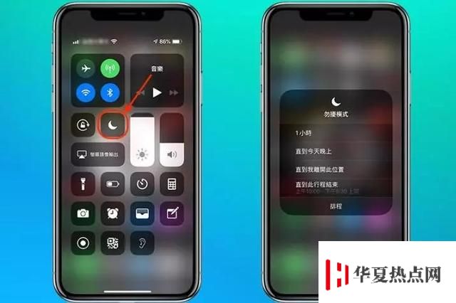 iOS 12的5個必學貼心功能，你都用上了嗎？