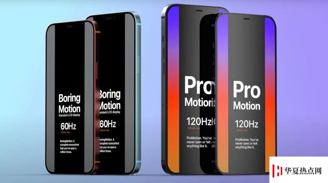 國產屏靠譜嗎？iPhone 12 絕不是試驗品