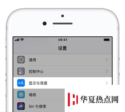 iPhone 如何保持常亮？蘋果手機屏幕長時間不熄滅時會造成哪些傷害？