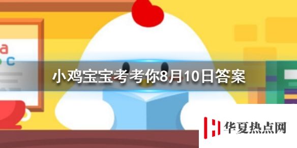 游俠網