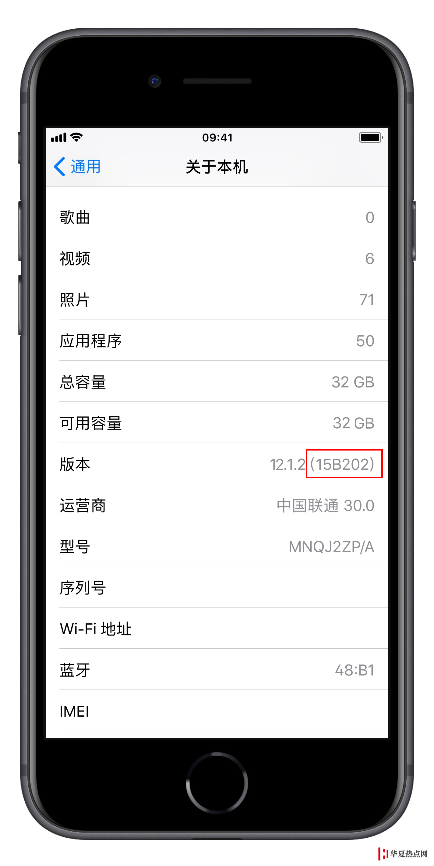iOS 的各種版本名稱都是什么意思？