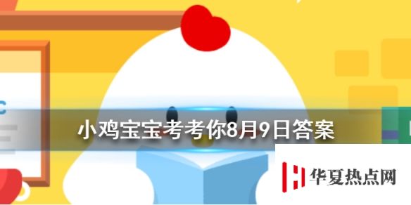 游俠網