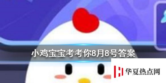 游俠網