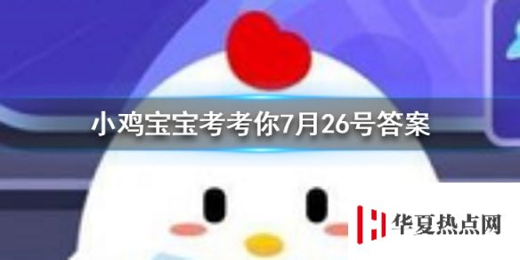 游俠網