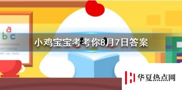 游俠網