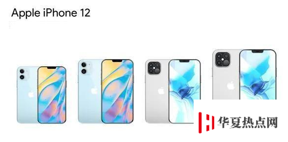 為何蘋果發布的新iPhone越來越多了？