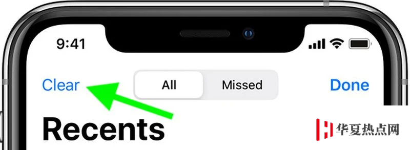 如何在 iPhone 上查看和刪除通話記錄？