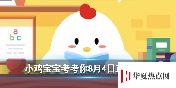 游俠網